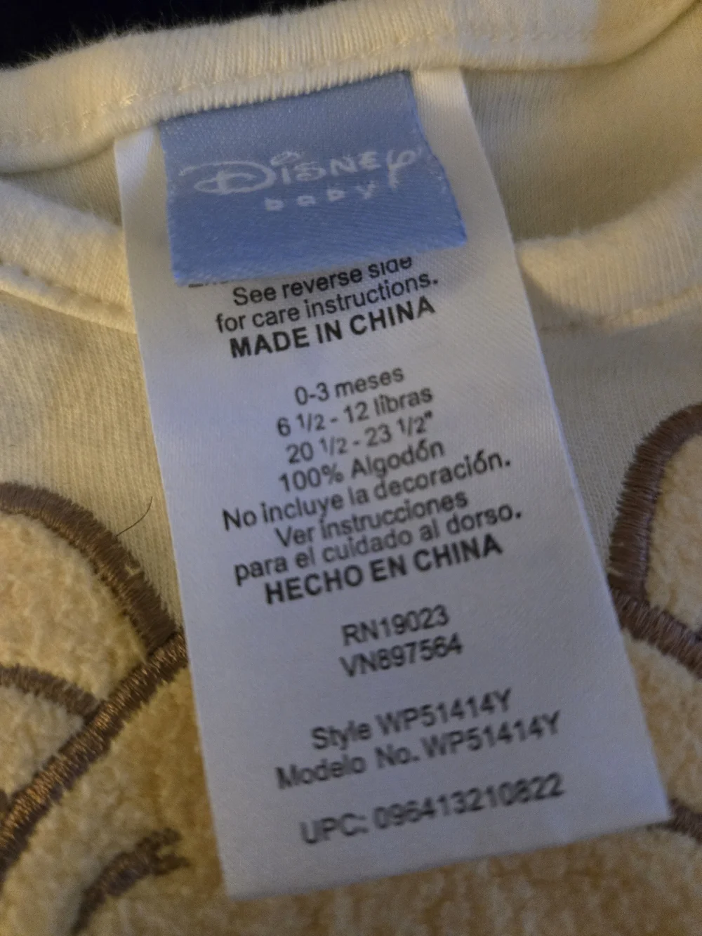 Disney Winnie the Pooh Infant Sleep Gown Sack Cream Yellow Mittens 0-3M EUC